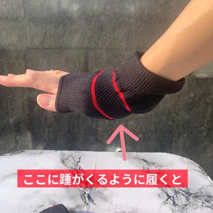 ぽち on LIPS 「マジックジャンパー販売価格1,980円(税込)────────..」(3枚目)