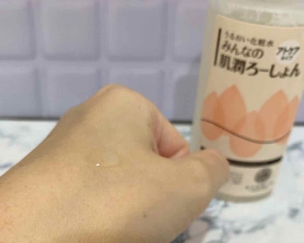 みんなの肌潤ろーしょん/北の快適工房/化粧水を使ったクチコミ(2枚目)