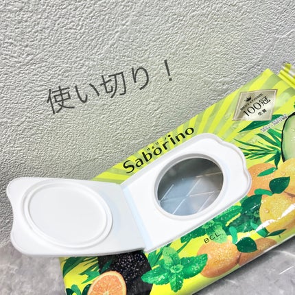 目ざまシート ひきしめタイプ/サボリーノ/シートマスク・パックを使ったクチコミ(3枚目)