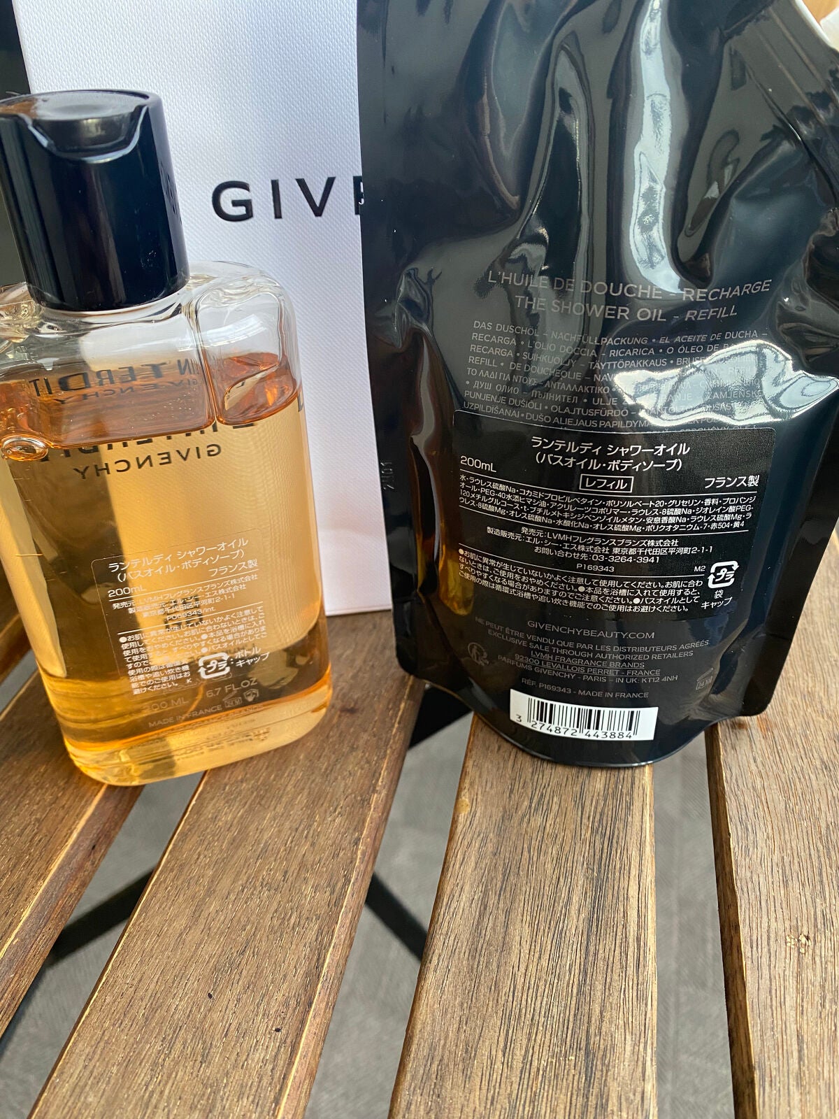 ランテルディ シャワーオイル/GIVENCHY/ボディソープを使ったクチコミ(2枚目)