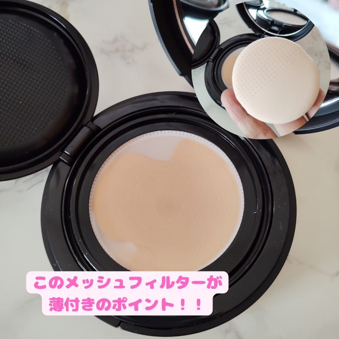 エステパックファンデーション/ステファニー/その他ファンデーションを使ったクチコミ（3枚目）