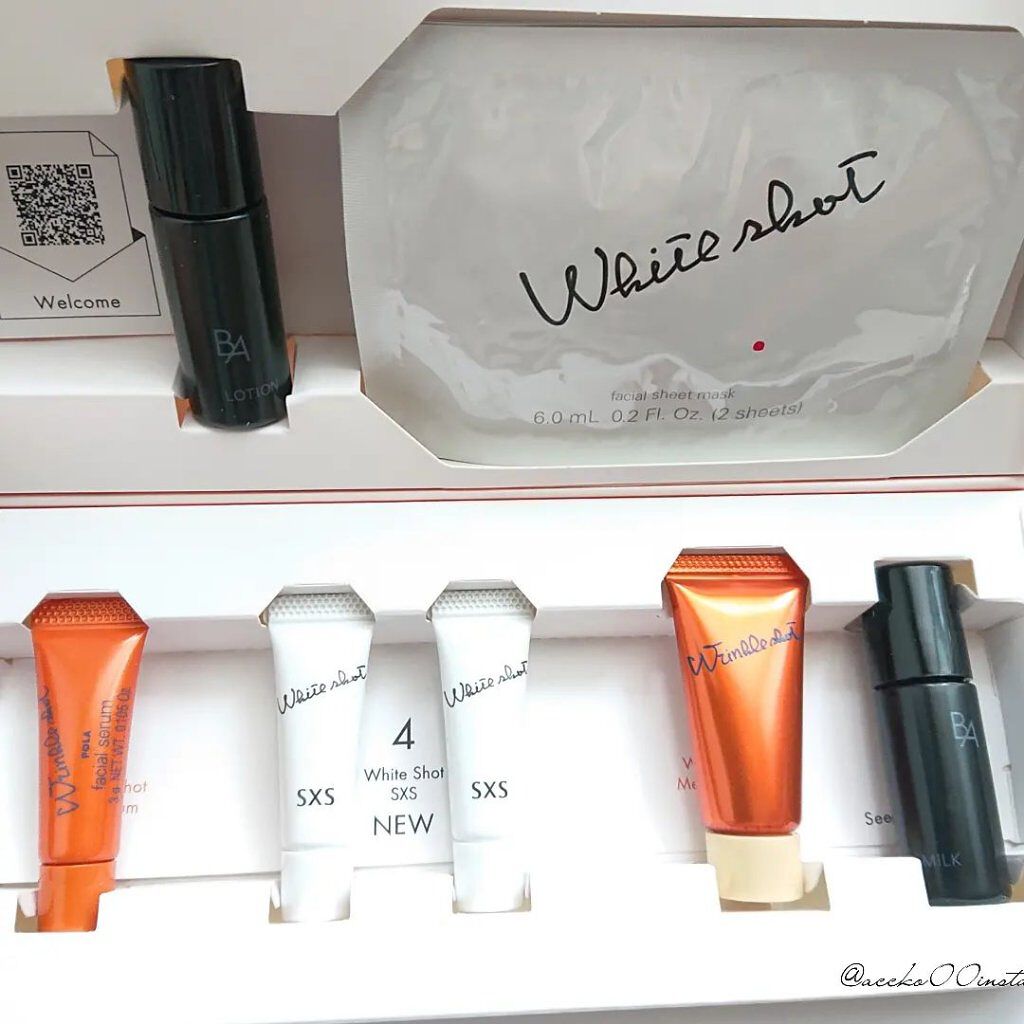 ホワイトショット  SXS/ホワイトショット/美容液を使ったクチコミ（2枚目）