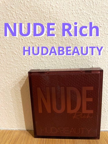 NUDE obsessions /Huda Beauty/パウダーアイシャドウを使ったクチコミ（1枚目）