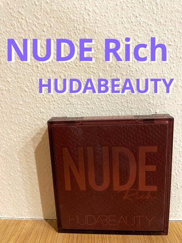 NUDE obsessions /Huda Beauty/アイシャドウパレットを使ったクチコミ（1枚目）