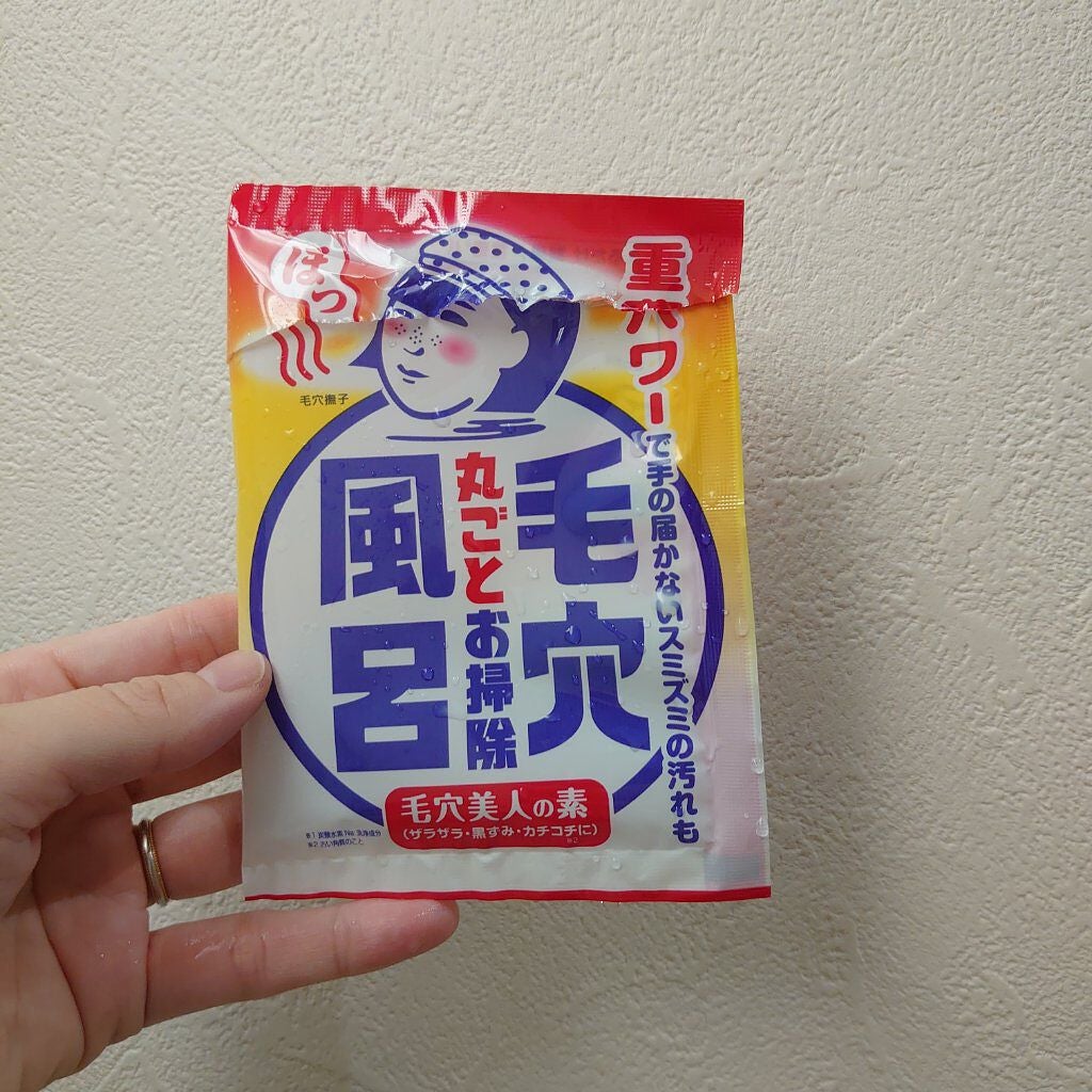 重曹つるつる風呂/毛穴撫子/炭酸系入浴剤を使ったクチコミ(1枚目)