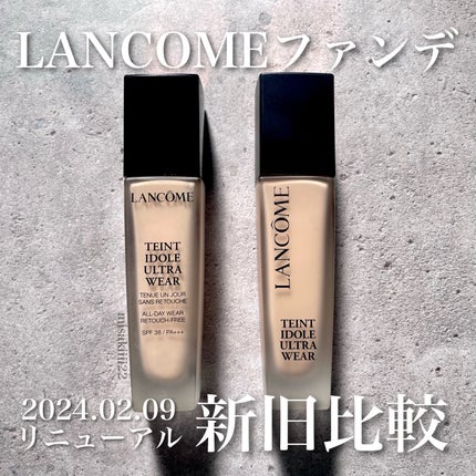 タンイドル ウルトラ ウェア リキッド N/LANCOME/リキッドファンデーションを使ったクチコミ(1枚目)