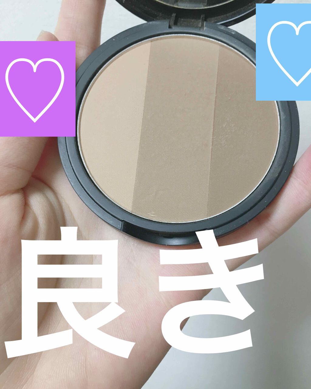 アートクラスバイロダン シェーディング/too cool for school/シェーディングを使ったクチコミ(2枚目)