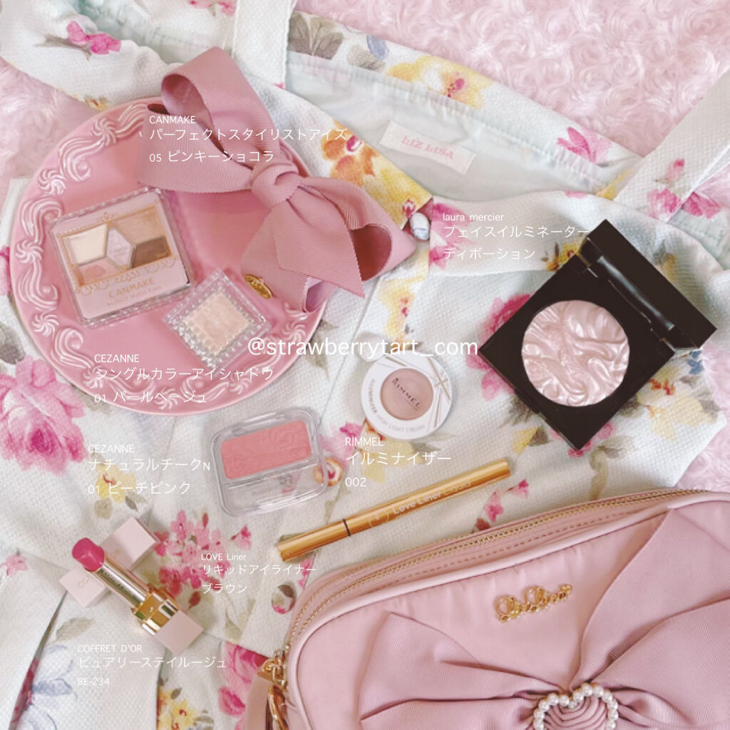 【旧品】パーフェクトスタイリストアイズ/キャンメイク/アイシャドウパレットを使ったクチコミ（2枚目）