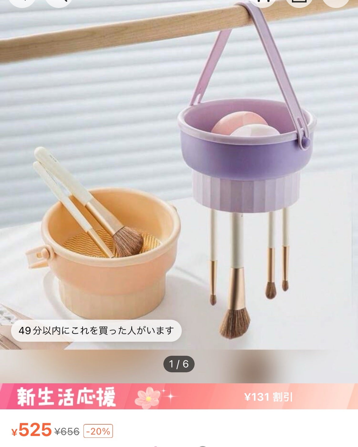 サンスカルプ リキッドシェーディング/SHEGLAM/シェーディングを使ったクチコミ(3枚目)