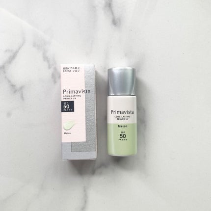 スキンプロテクトベース<皮脂くずれ防止>SPF50/プリマヴィスタ/化粧下地を使ったクチコミ(1枚目)