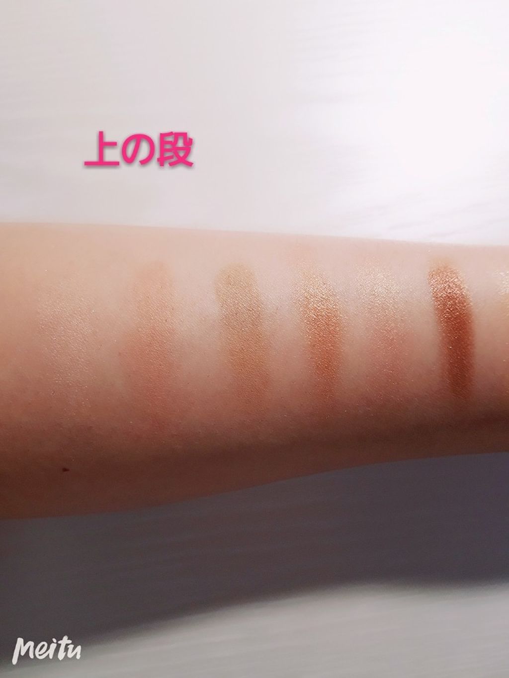 バレンタインボックス/VAVI MELLO/アイシャドウパレットを使ったクチコミ(3枚目)