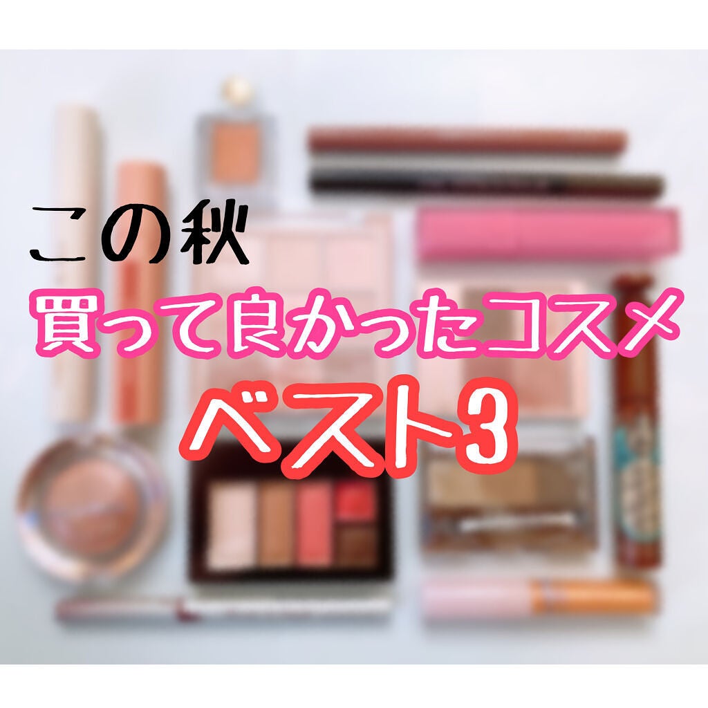 シルキーリキッドアイライナーWP/D-UP/リキッドアイライナーを使ったクチコミ(1枚目)