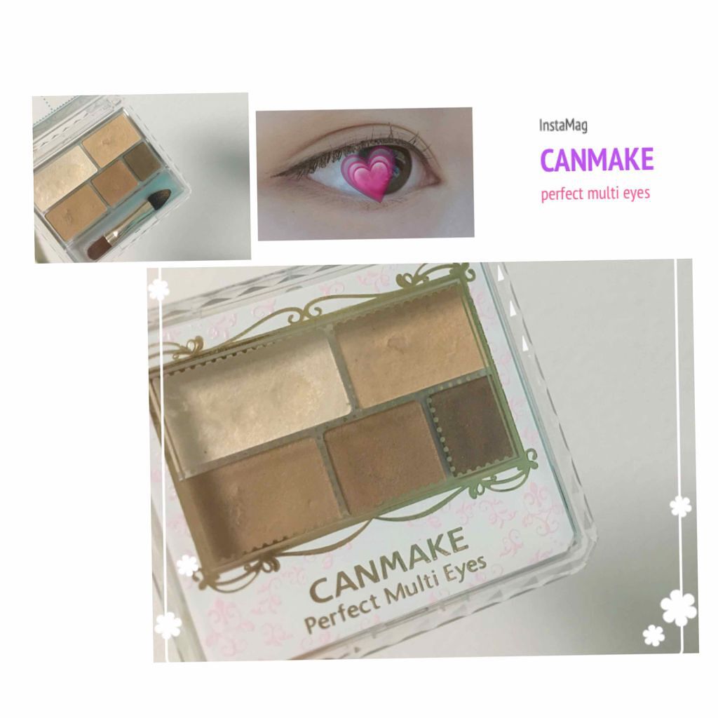 パーフェクトマルチアイズ/キャンメイク/アイシャドウパレットを使ったクチコミ(1枚目)