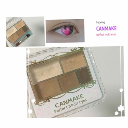 パーフェクトマルチアイズ/キャンメイク/アイシャドウパレットを使ったクチコミ(1枚目)