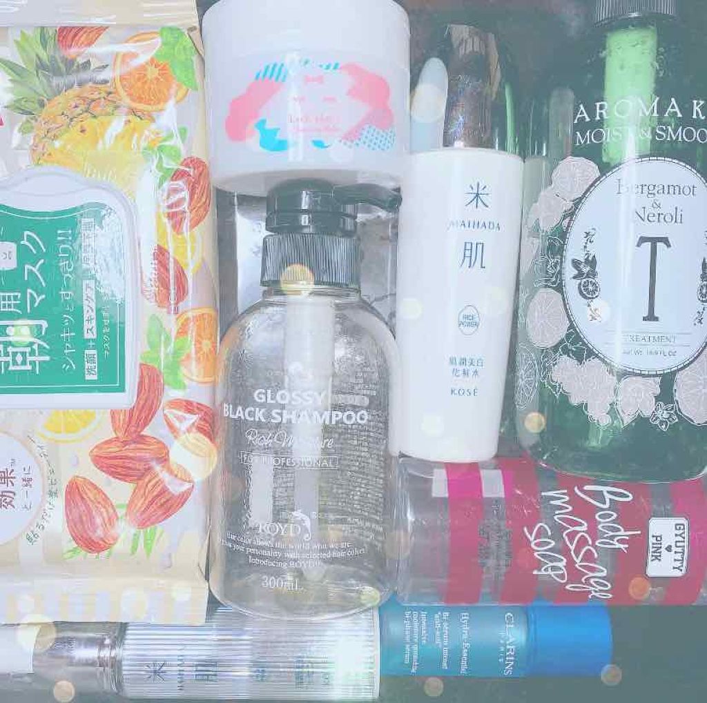 目ざまシート フルーティーアーモンドの香り/サボリーノ/シートマスク・パックを使ったクチコミ（1枚目）