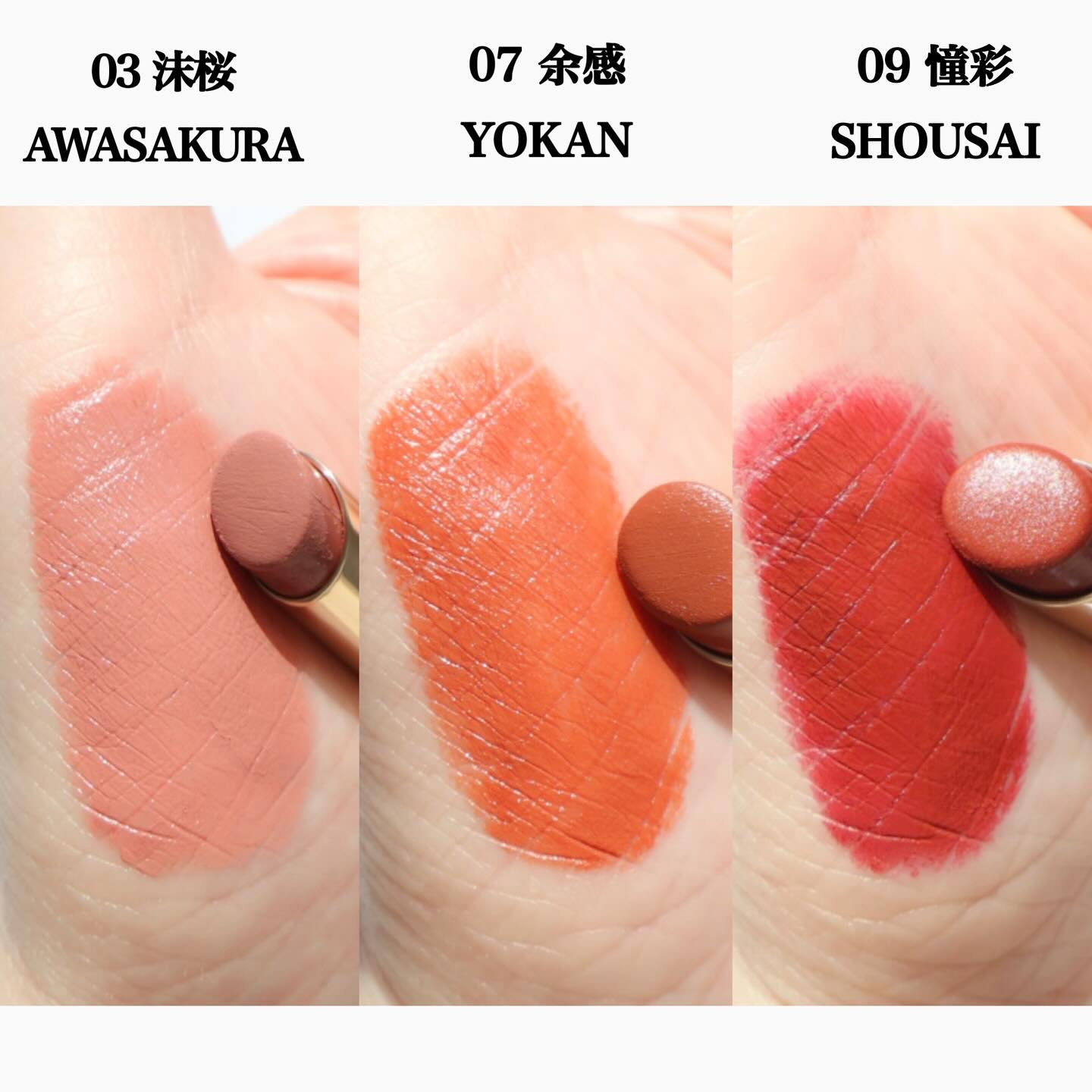 SUQQU ベルベット フィット リップスティック/SUQQU/口紅を使ったクチコミ（3枚目）