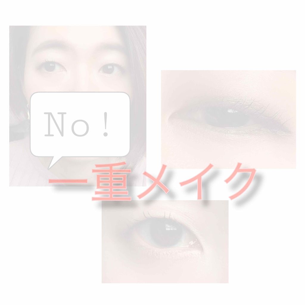 スキニーリッチシャドウ/excel/アイシャドウパレットを使ったクチコミ（1枚目）