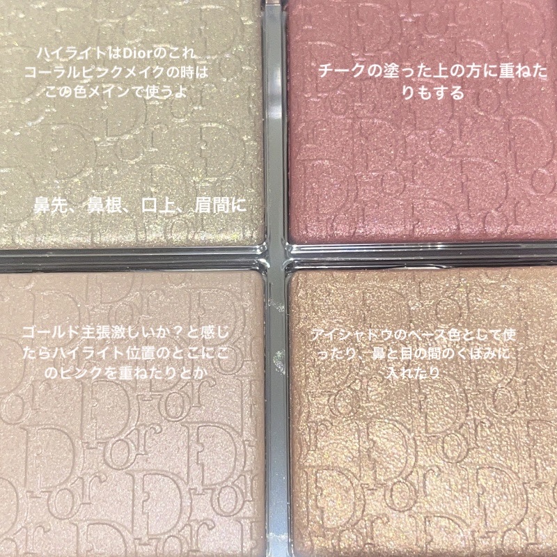 ハンオールブロウカラ/rom&nd/眉マスカラを使ったクチコミ（1枚目）