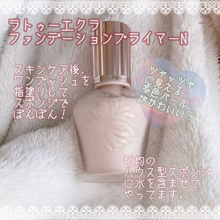 化粧水・敏感肌用・しっとりタイプ/無印良品/化粧水を使ったクチコミ(2枚目)