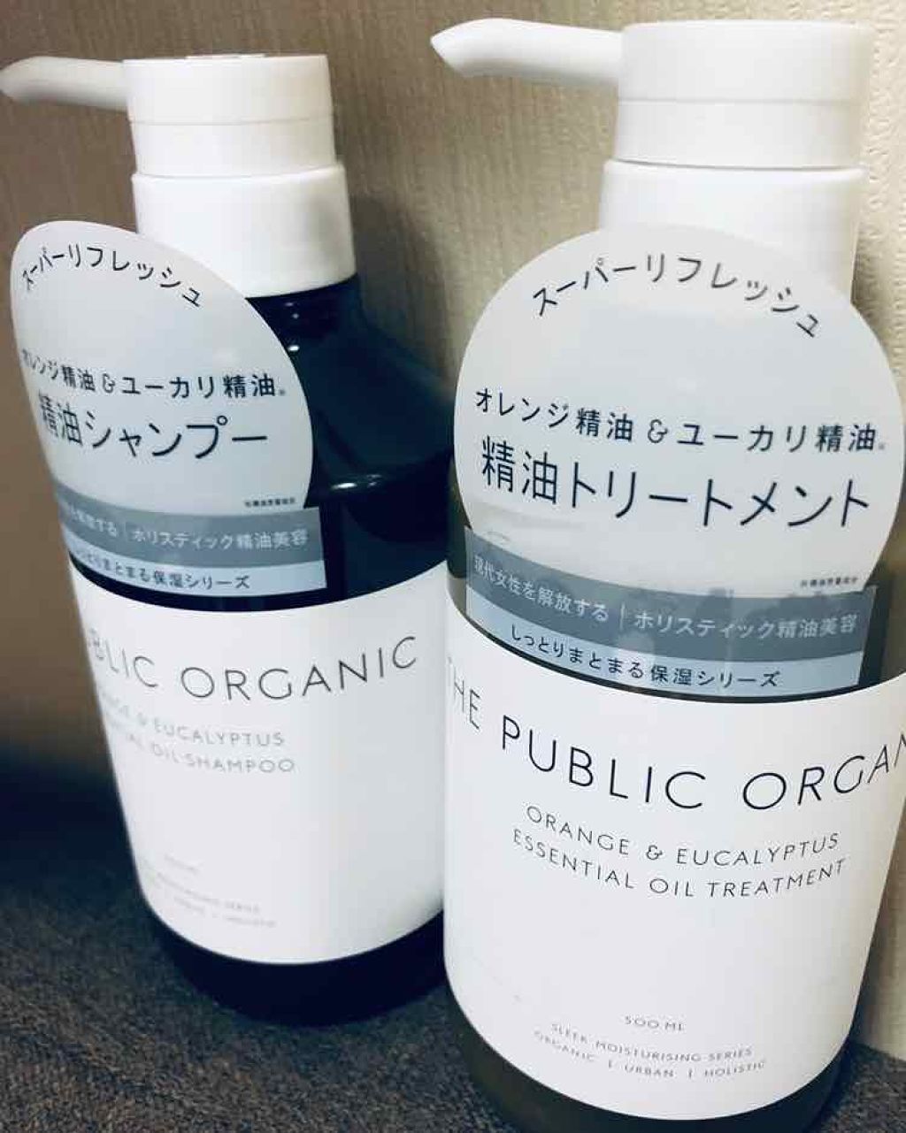 スーパーリフレッシュ シャンプー SMS/ヘア トリートメント SMS/THE PUBLIC ORGANIC/市販シャンプーを使ったクチコミ(1枚目)