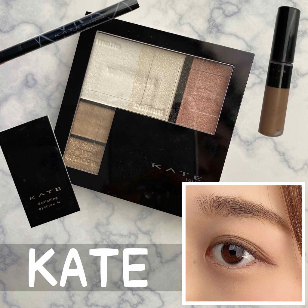 ホワイトシェイピングパレット WT-1 ホワイト/KATE/プレストパウダーを使ったクチコミ（1枚目）