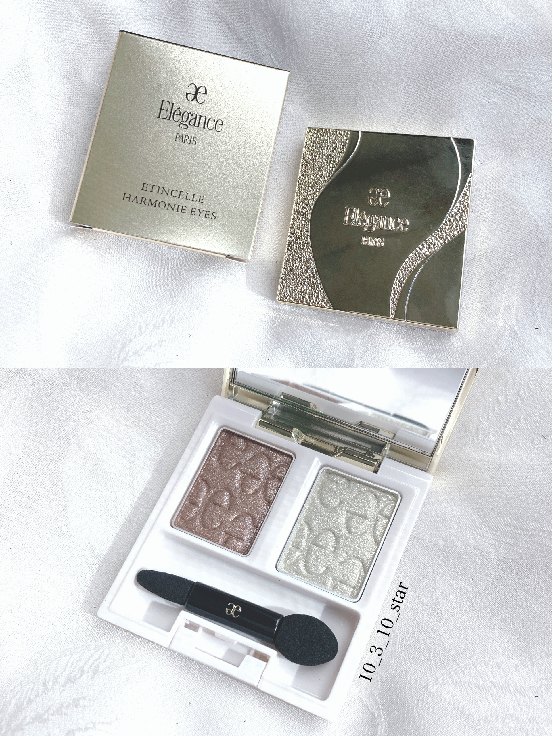 エレガンス エタンセル アルモニーアイズ 03/Elégance/アイシャドウパレットを使ったクチコミ（1枚目）