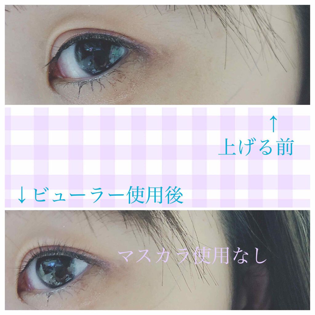 ひとえ・奥ぶたえ用カーラー/アイプチ®/ビューラーを使ったクチコミ（3枚目）