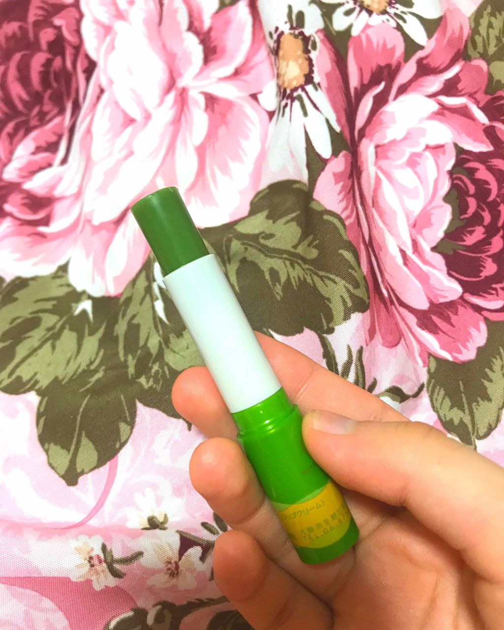 メルティクリームリップ/メンソレータム/リップクリームを使ったクチコミ（3枚目）