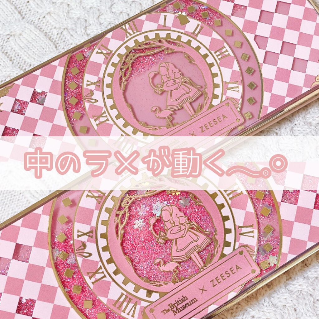 アリスドリームランドシリーズ 12色アイシャドウパレット（ZEESEA×大英博物館）/ZEESEA/アイシャドウパレットを使ったクチコミ（2枚目）