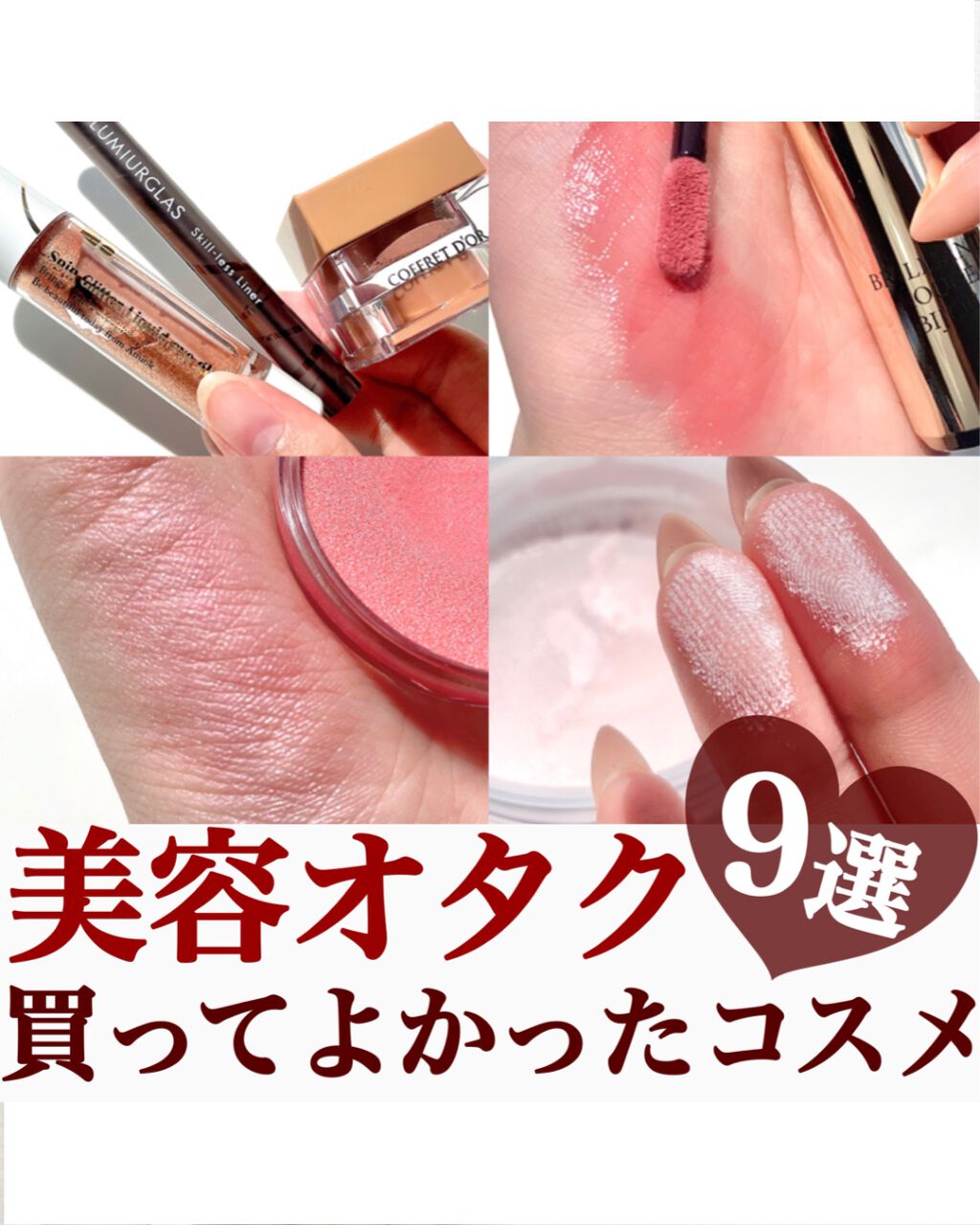 UV フェイスパウダー/Koh Gen Do/ルースパウダーを使ったクチコミ(1枚目)