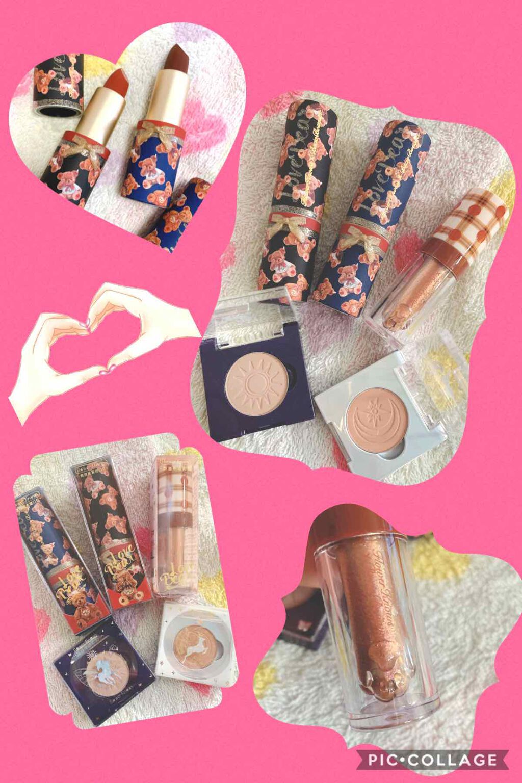 Love Bear リキッドアイシャドウ 鈴(シャンパンゴールド偏光ラメ)/FlowerKnows/リキッドアイシャドウを使ったクチコミ（1枚目）