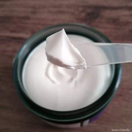 ウェルネス バーミィボディクリーム ラベンダー&ベチバー/THE BODY SHOP/ボディクリームを使ったクチコミ(2枚目)