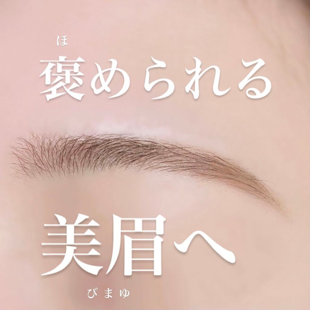 UR GLAMãEYEBROW POWDER/U R GLAM/ããŠããŒã¢ã€ãããŠã䜿ã£ãã¯ãã³ãïŒ1æç®ïŒ
