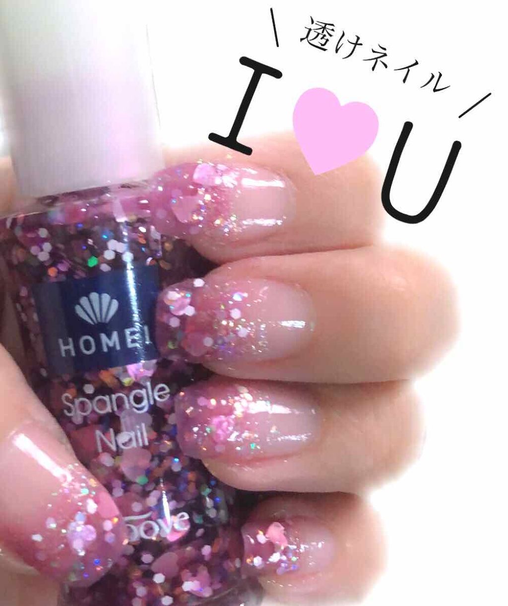 カラフルネイルズ/キャンメイク/マニキュアを使ったクチコミ（1枚目）