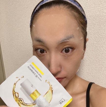 を使ったクチコミ(3枚目)