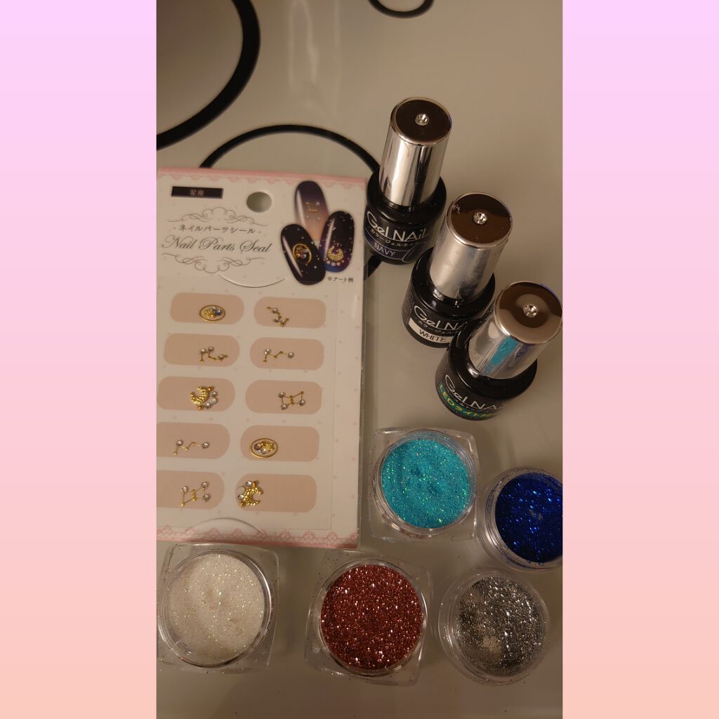 ネイルシール/セリア/ネイルシールを使ったクチコミ（3枚目）