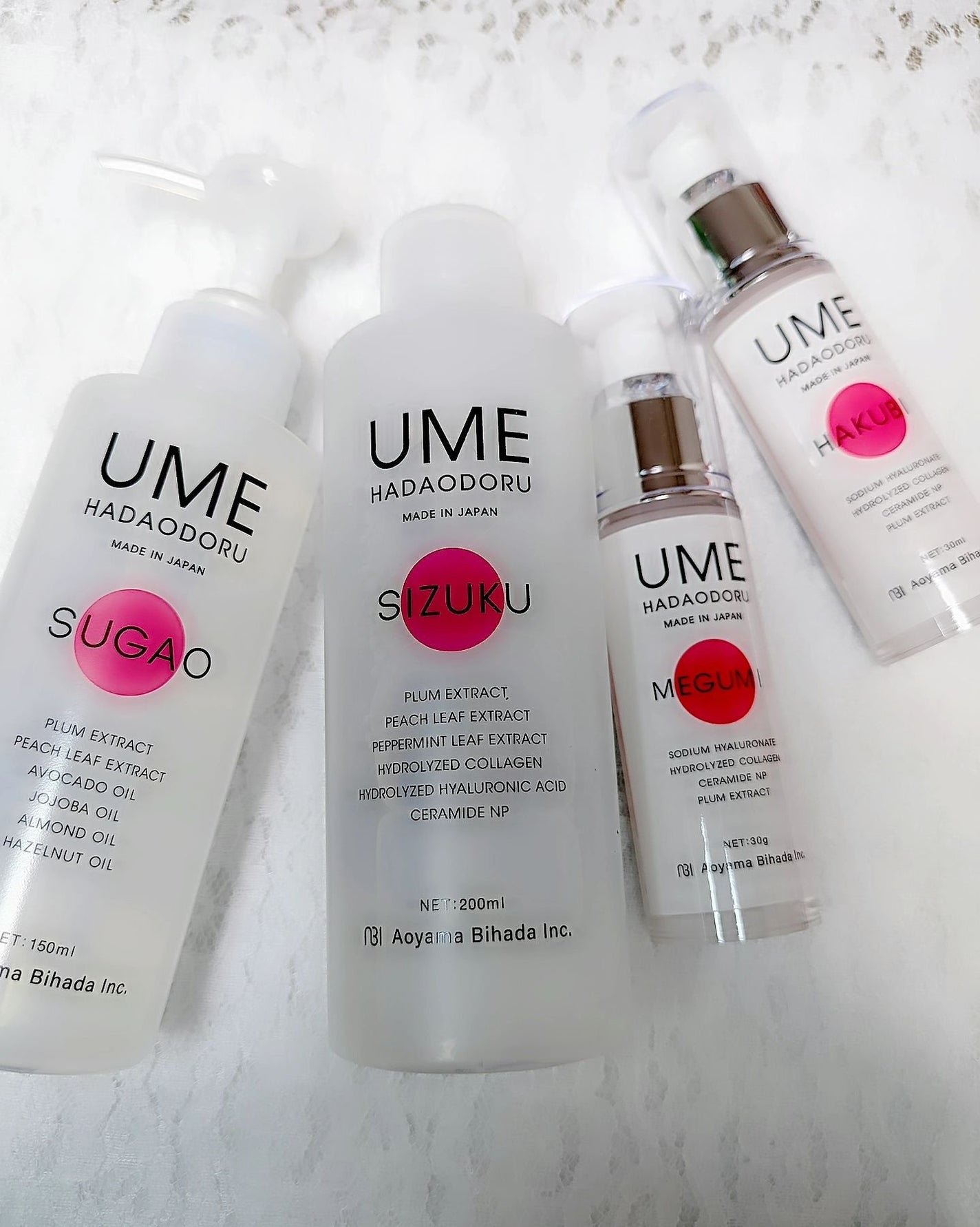 SIZUKU (シズク)/UMEHADAODORU/化粧水を使ったクチコミ(1枚目)