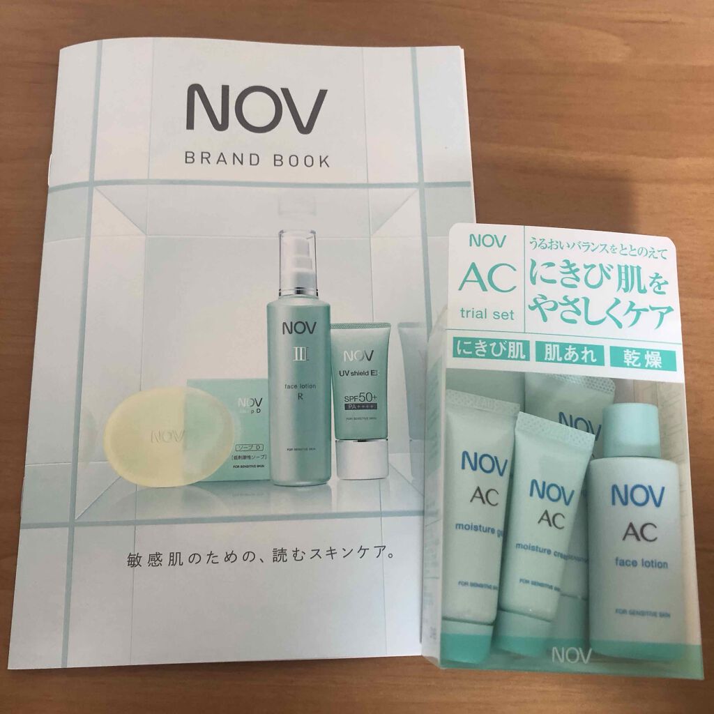 Ac トライアルセット Novの口コミ ニキビ改善スキンケアトライアル第4弾 No By Sari 混合肌 代前半 Lips Ac トライアルセット Novの口コミ ニキビ改善スキンケアトライアル第4弾 No By Sari 混合肌 代前半 Lips