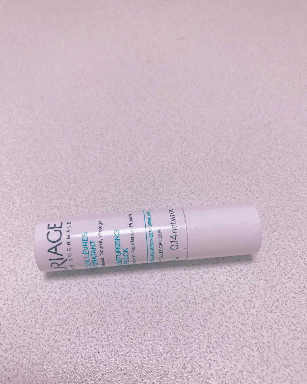 モイストリップ(バニラの香り)/ユリアージュ/リップクリームを使ったクチコミ（1枚目）