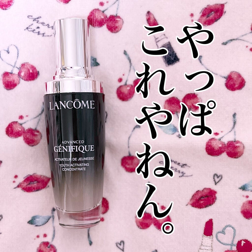 ジェニフィック アドバンスト N/LANCOME/美容液を使ったクチコミ(1枚目)