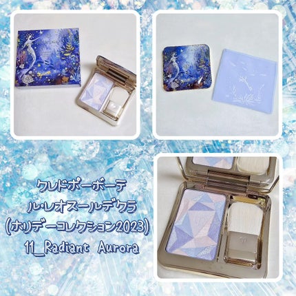 ル・レオスールデクラ /クレ・ド・ポー ボーテ/パウダーハイライトを使ったクチコミ(1枚目)