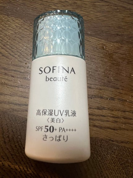 高保湿 UV 乳液<美白> さっぱり/ソフィーナ ボーテ/日焼け止めミルクを使ったクチコミ(1枚目)