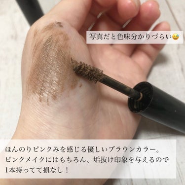 URGLAM　EYEBROW MASCARA a（アイブロウマスカラa）/U R GLAM/眉マスカラを使ったクチコミ（2枚目）