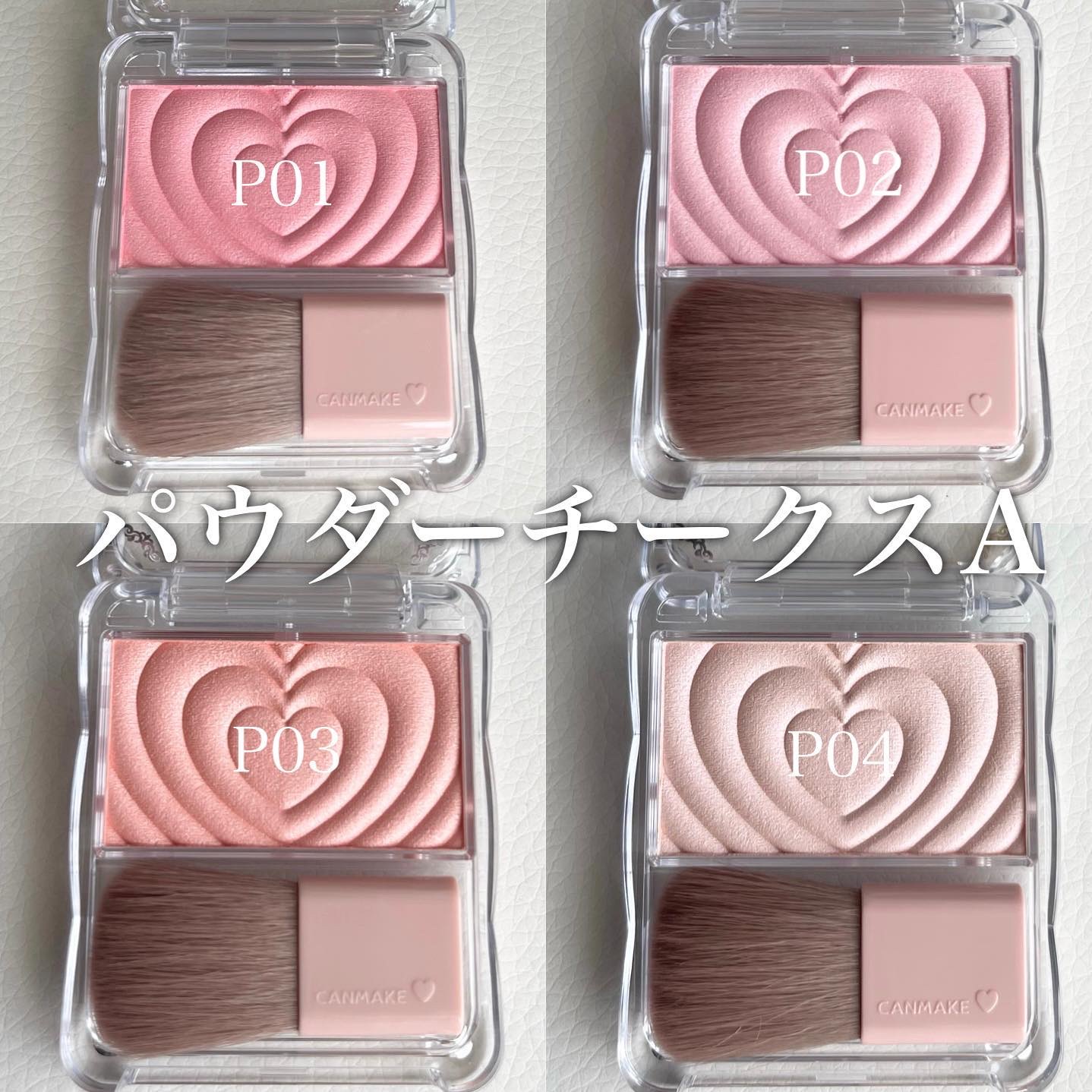 パウダーチークス/キャンメイク/パウダーチークを使ったクチコミ（2枚目）