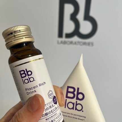 プラセンリッチドリンク 50mL/Bb lab./美容ドリンクの画像