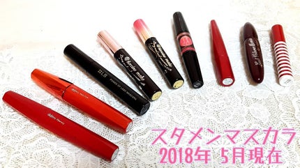 「塗るつけまつげ」ロングタイプ/デジャヴュ/マスカラを使ったクチコミ(1枚目)