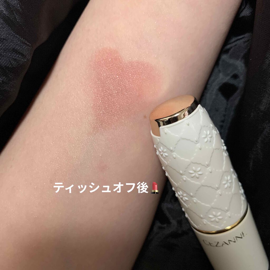 ラスティング リップカラーN/CEZANNE/口紅を使ったクチコミ（3枚目）