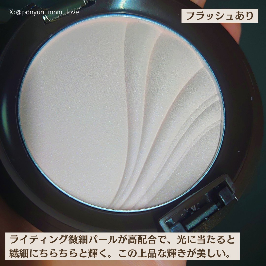 フェイスアップ プレストパウダー SPF23 / PA++ 01 ライトアップピンク　/COVERMARK/プレストパウダーを使ったクチコミ（3枚目）