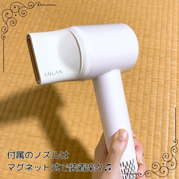 ダブルケアドライヤー/ANLAN/ドライヤーを使ったクチコミ(2枚目)