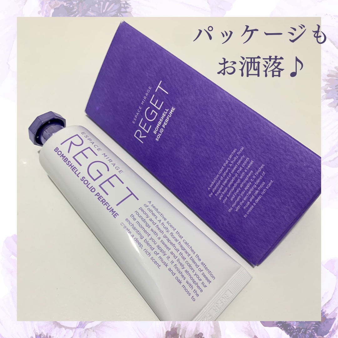 Bombshell Solid Perfume/RE:GET/香水(レディース)を使ったクチコミ(3枚目)